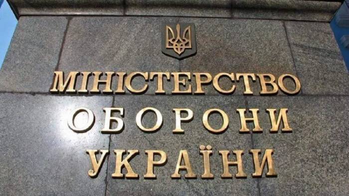 Правительство Украины уволило всех заместителей министра обороны
