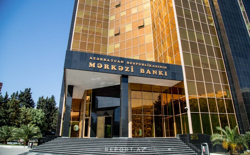 Центробанк Азербайджана сохранил учетную ставку на уровне 9%
