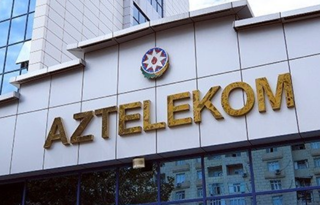 Сменился глава Aztelekom