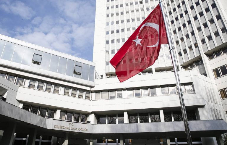 МИД Турции резко осудил доклад Госдепа c обвинениями в вербовке детей