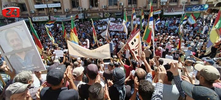 В Сирии вспыхнули массовые протесты
