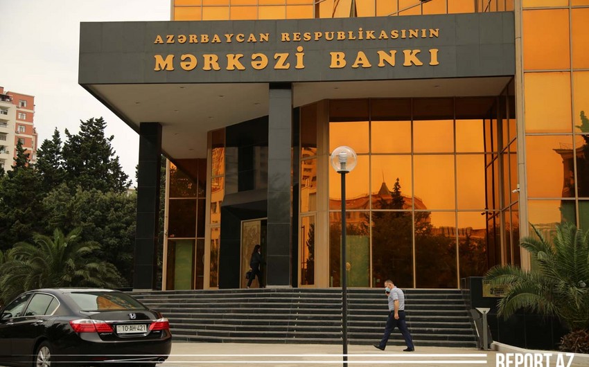 В азербайджанских банках будет создан Комитет по корпоративному управлению
