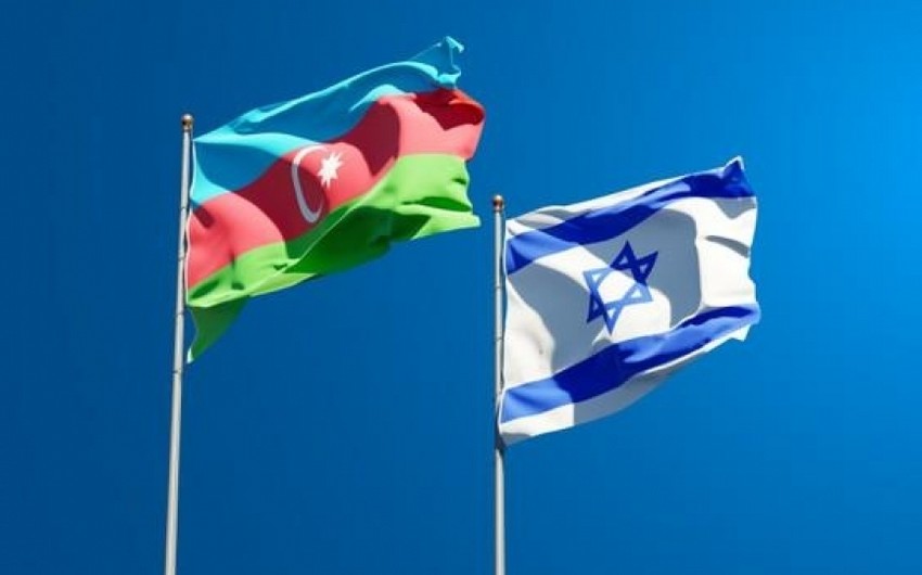 Рабочая группа по межпарламентским связям Азербайджан-Израиль осудила нападения на Израиль