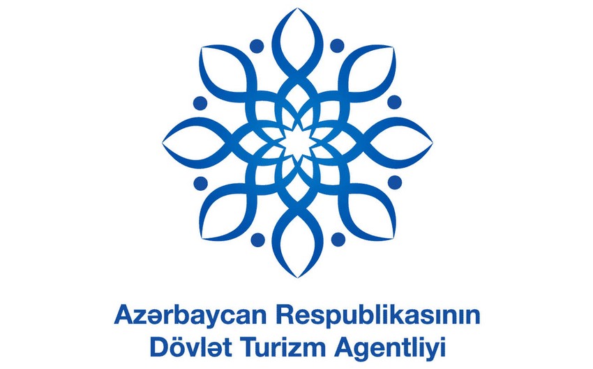 Азербайджан примет участие в туристической выставке в Лондоне
