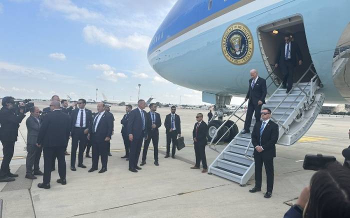 Президент США прибыл в Израиль -ФОТО
