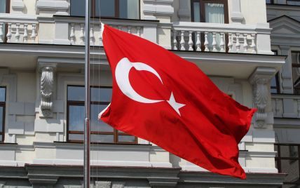 Турция примет встречу для обсуждения украинской формулы мира
