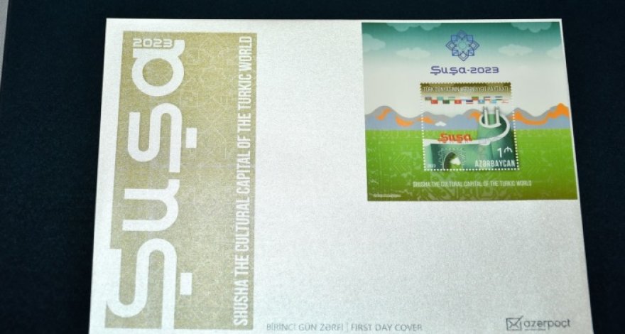 Подготовлена почтовая марка «Шуша – культурная столица тюркского мира»