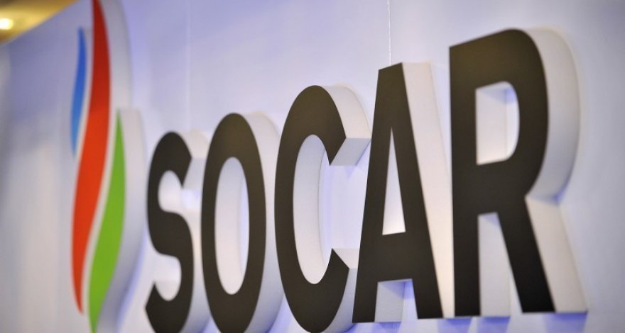 Fitch Ratings спрогнозировала темп роста добычи SOCAR