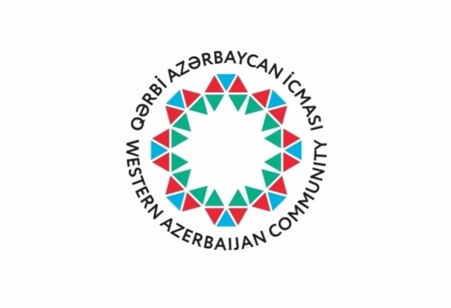 Община Западного Азербайджана прокомментировала заявления спикера парламента Армении