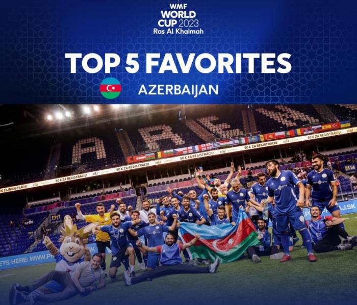 Азербайджан вошел в топ-5 фаворитов чемпионата мира

