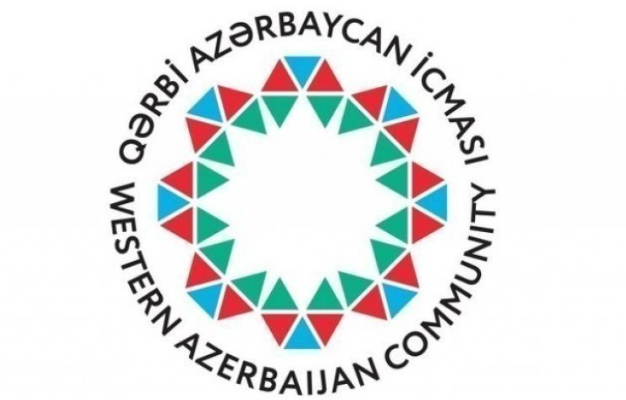 Община Западного Азербайджана осудила письмо конгрессменов Джозефу Байдену