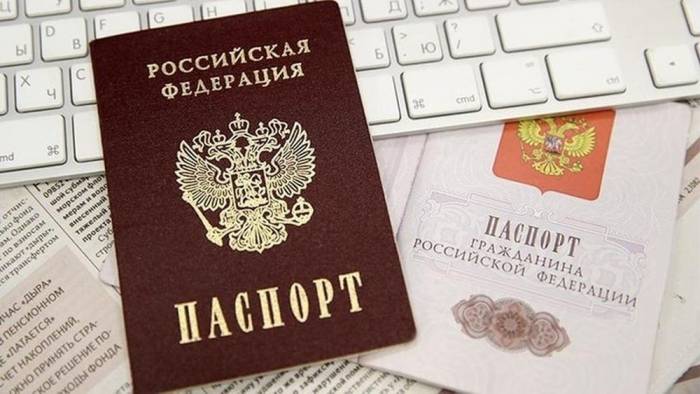 МИД назвал число отказавшихся от российского гражданства
