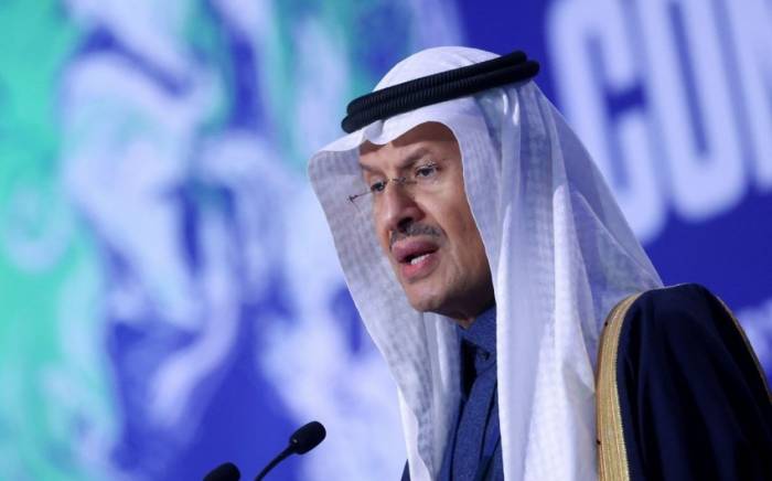 Глава Минэнергетики Саудовской Аравии прибыл в Москву
