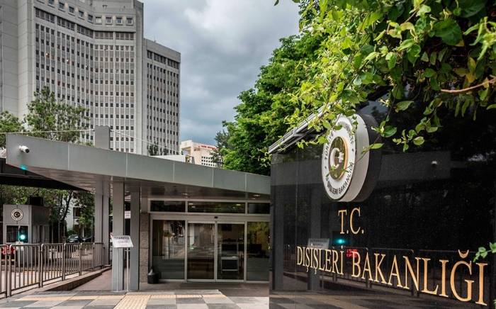МИД Турции назвал резолюцию Европарламента против Азербайджана предвзятой
