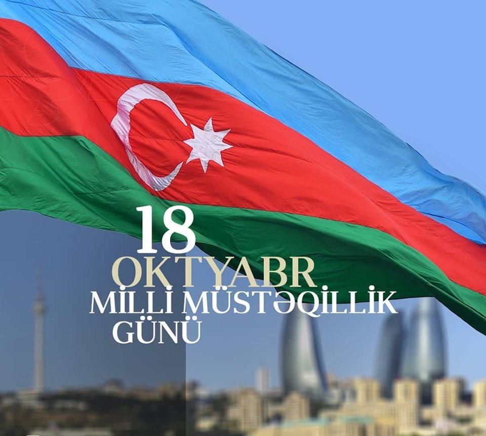 32 года назад Азербайджан восстановил свою независимость
