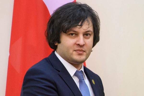 В Грузии призвали оппозицию поддержать импичмент президенту
