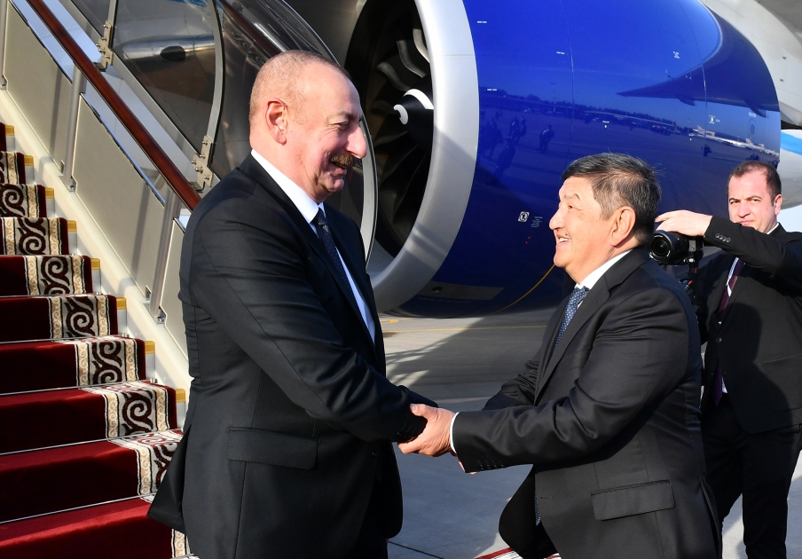 Ильхам Алиев прибыл с визитом в Кыргызстан
