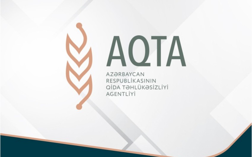 В Азербайджан разрешен ввоз продукции 197 зарубежных продовольственных предприятий