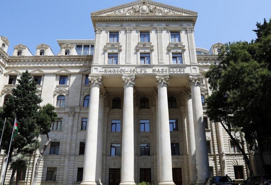 МИД Азербайджана раскритиковал заявления Катрин Колонны