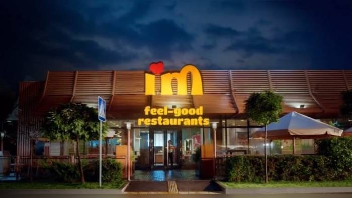 Бывшие рестораны McDonald’s в Казахстане получили новое название
