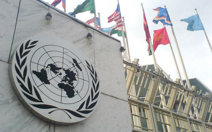 Представитель России впервые не попал в состав Международного суда ООН
