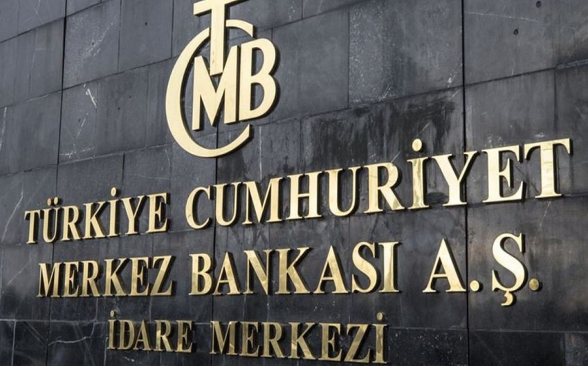 Центробанк Турции сообщил о повышении учетной ставки до 40%