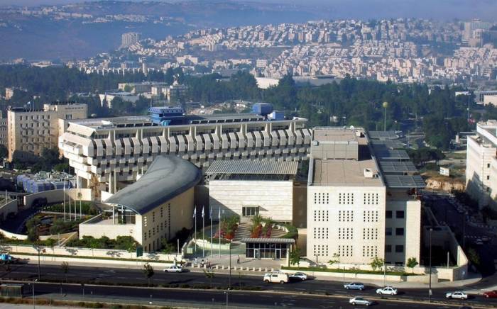 МИД Израиля отозвал посла в Испании для консультаций
