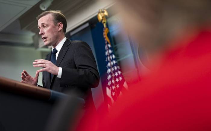 Белый дом подтвердил участие США в переговорах по вопросу освобождения заложников
