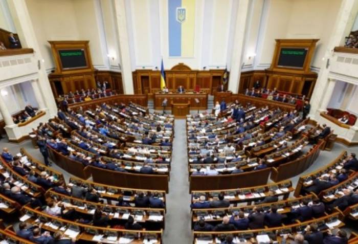 Верховная Рада отменила выборы президента Украины
