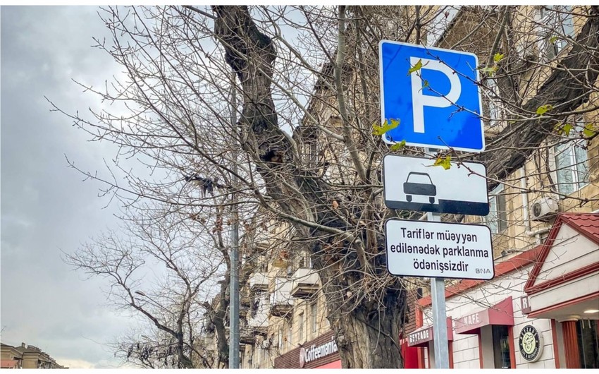 В Баку украдены парковочные знаки на сумму 1400 манатов
