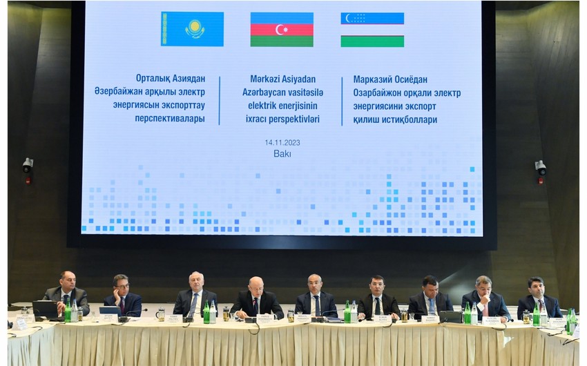 Азербайджан обсудил транспортировку электроэнергии из стран Центральной Азии