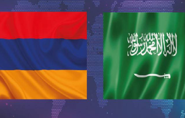 Армения и Саудовская Аравия установили дипотношения
