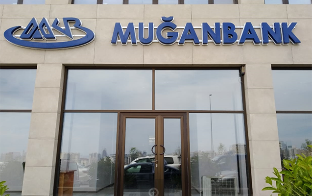 Начата выплата компенсаций вкладчикам Muğan Bank
