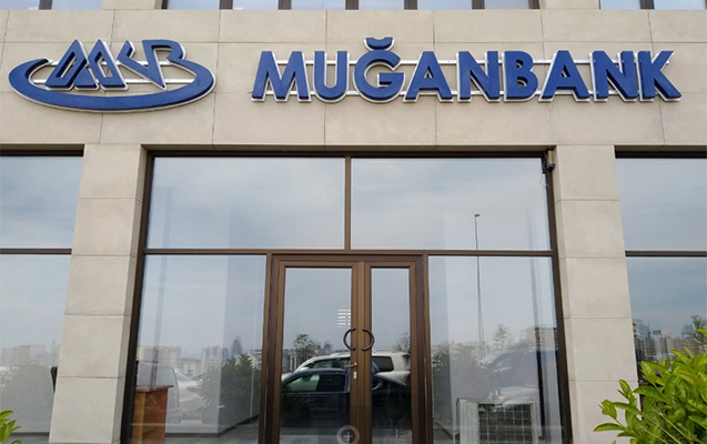 Начата выплата компенсаций вкладчикам Muğan Bank
