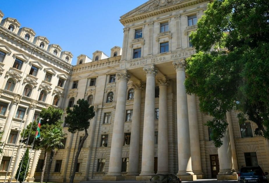 МИД Азербайджана распространил заявление в связи с решением Международного суда