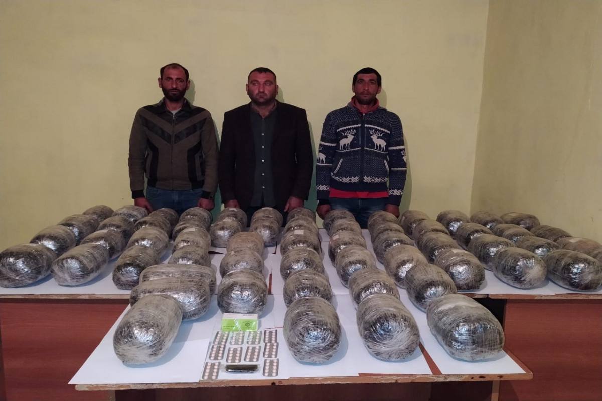 На азербайджано-иранской границе обнаружено 64 кг наркотиков
