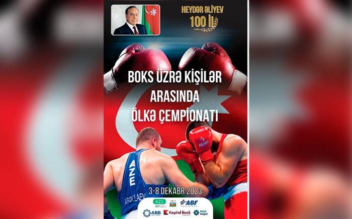 Сегодня будет дан старт чемпионат Азербайджана по боксу
