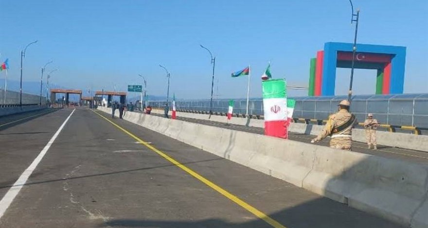 Состоялось открытие нового пограничного пункта между Азербайджаном и Ираном