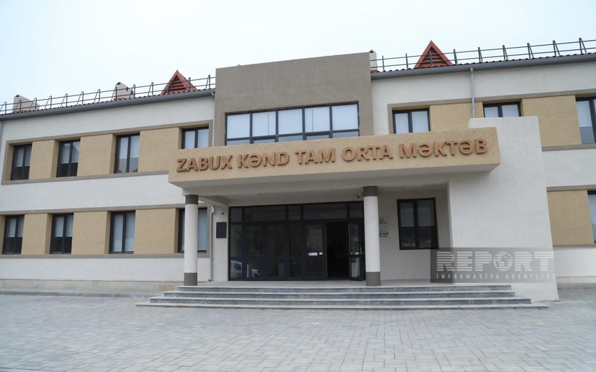 Школа села Забух Лачынского района открыла двери для учащихся