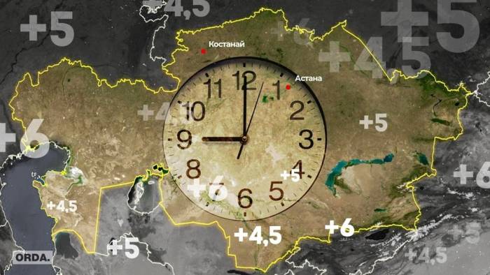 В Казахстане предлагают ввести единый часовой пояс
