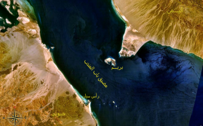 В Великобритании сообщили о взрыве на борту судна у берегов Йемена
