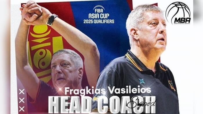 Грек назначен главным тренером сборной Монголии по баскетболу
