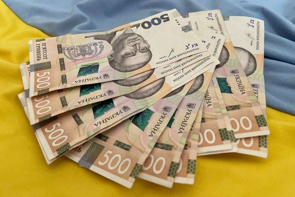 Госдолг Украины превысил 5 триллионов гривен
