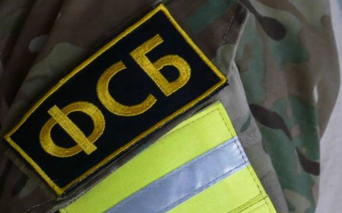 ФСБ РФ: На Куйбышевской железной дороге предотвращен теракт
