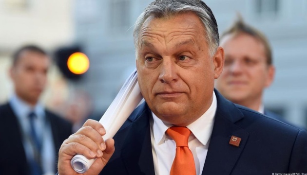 Орбан признался, что не хотел бы иметь общую границу Венгрии с Россией