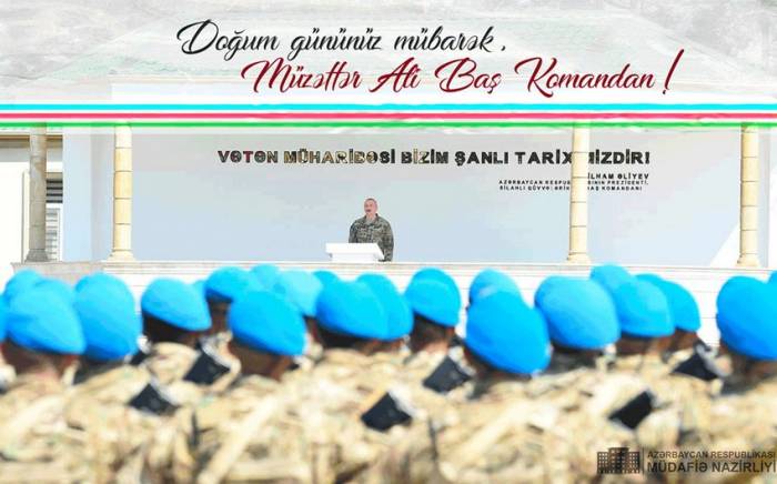 В Азербайджане отмечен день создания Н-ской воинской части

