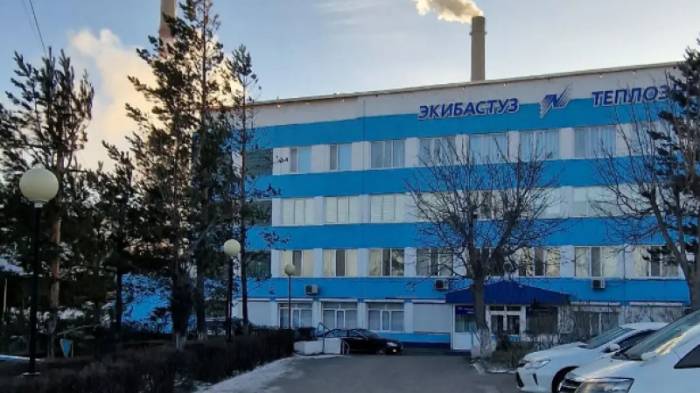 В Казахстане восстановили работу Экибастузской ТЭЦ после аварии
