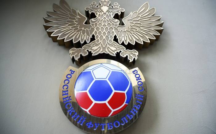 Российский футбольный союз отказался переходить в Азию
