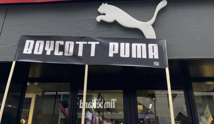 Puma не будет продлевать контракт со сборной Израиля по футболу
