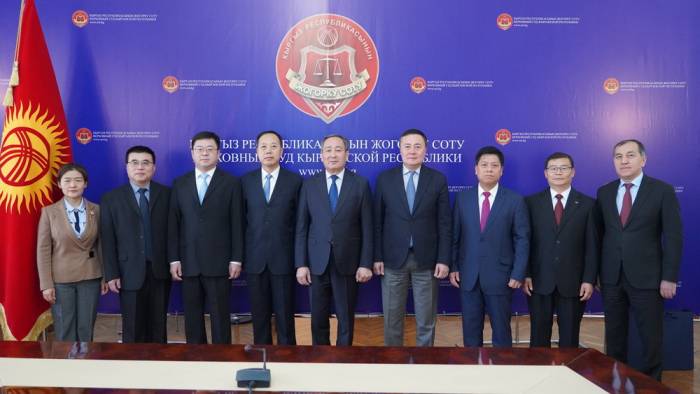 Делегация судей из Китая посетила Верховный суд Кыргызстана
